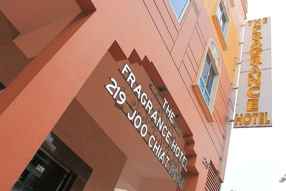 Ibis Budget Singapore Joo Chiat Dış mekan fotoğraf